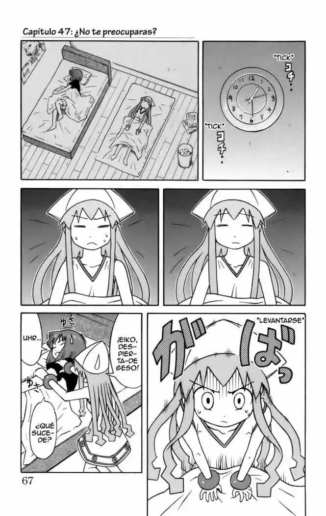 Shinryaku! Ika Musume - Capítulo 47 - Página 1 - LectorTMOo