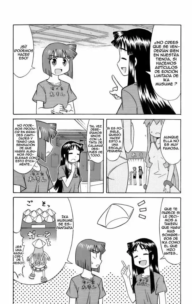 Shinryaku! Ika Musume - Capítulo 48 - Página 2 - LectorTMOo