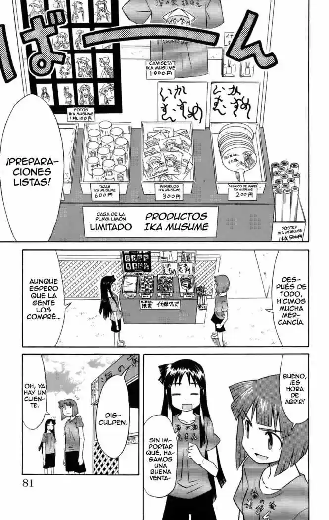 Shinryaku! Ika Musume - Capítulo 48 - Página 7 - LectorTMOo