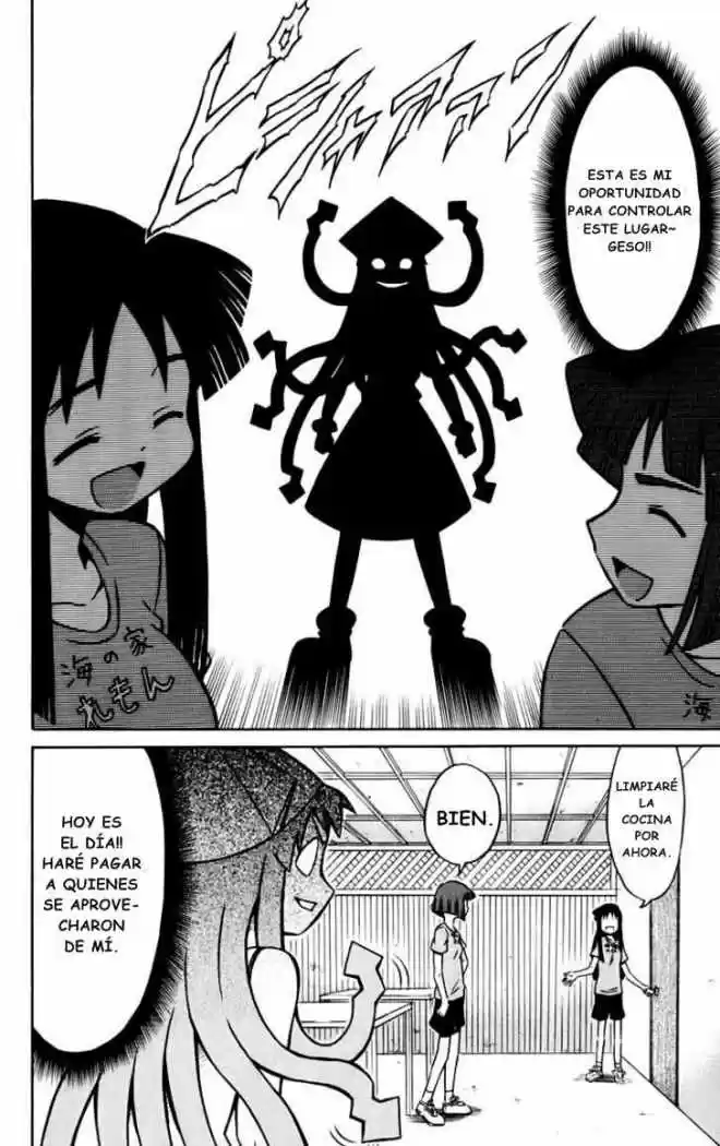 Shinryaku! Ika Musume - Capítulo 5 - Página 3 - LectorTMOo