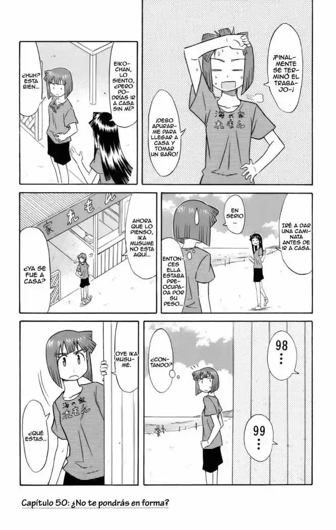 Shinryaku! Ika Musume - Capítulo 50 - Página 1 - LectorTMOo