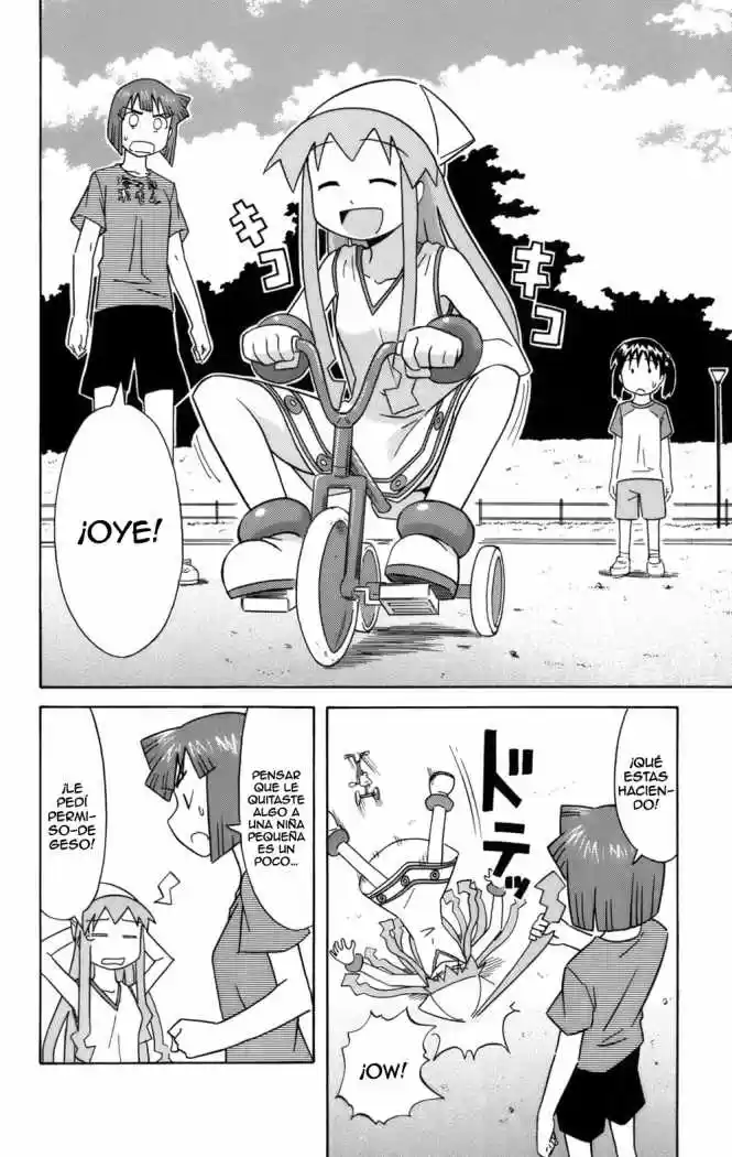 Shinryaku! Ika Musume - Capítulo 51 - Página 2 - LectorTMOo