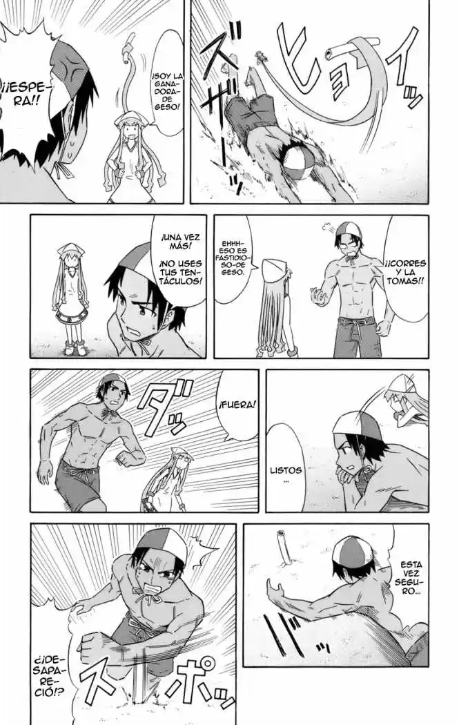 Shinryaku! Ika Musume - Capítulo 53 - Página 5 - LectorTMOo