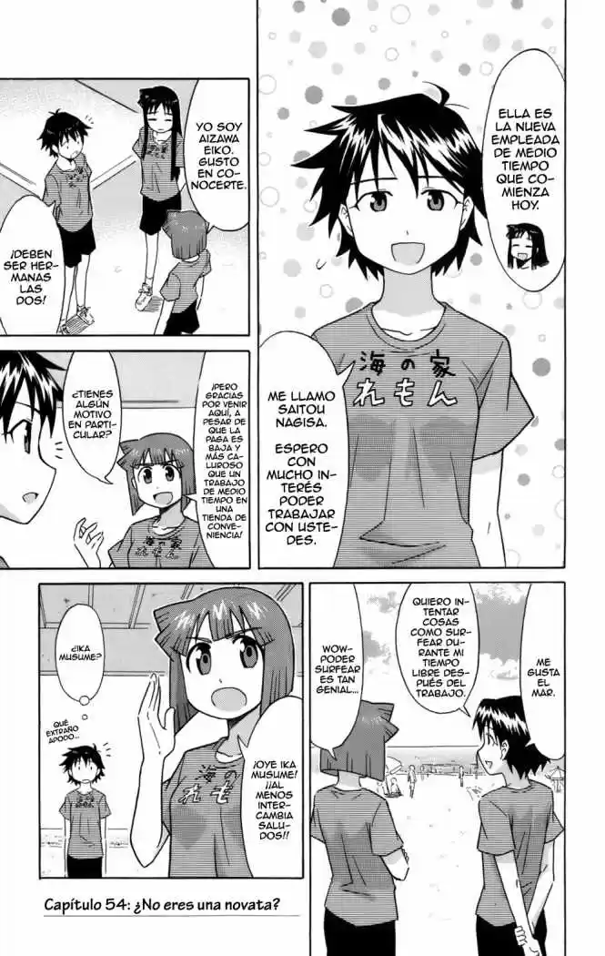 Shinryaku! Ika Musume - Capítulo 54 - Página 1 - LectorTMOo
