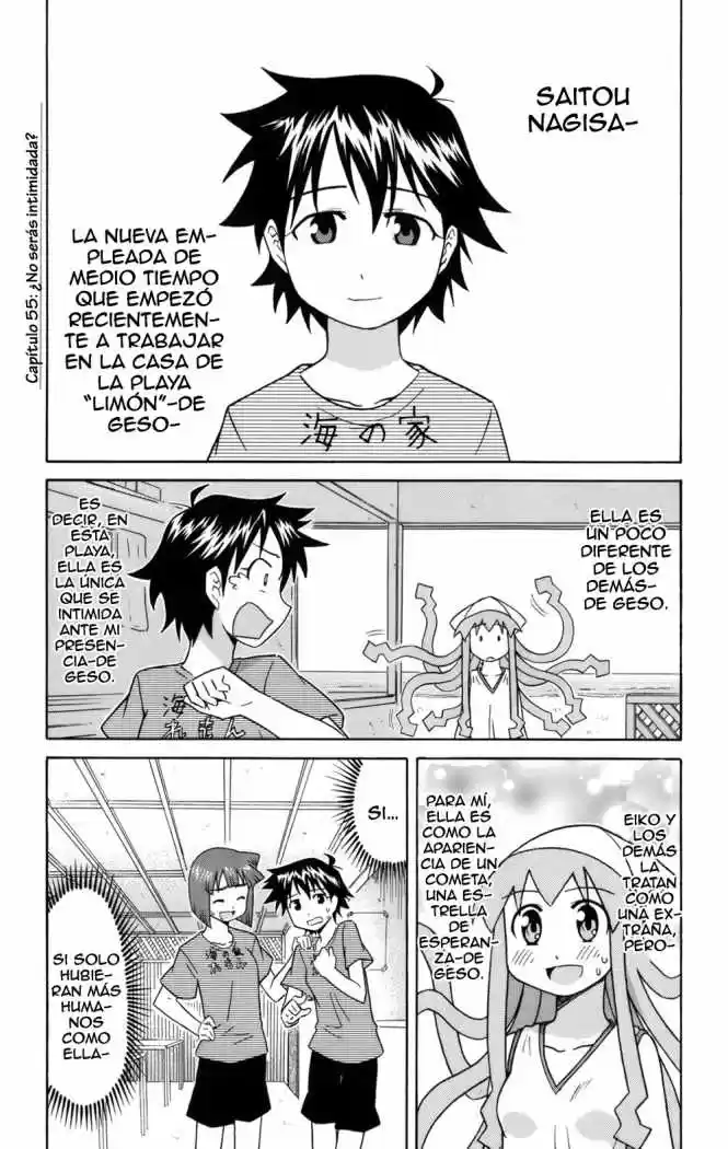Shinryaku! Ika Musume - Capítulo 55 - Página 1 - LectorTMOo
