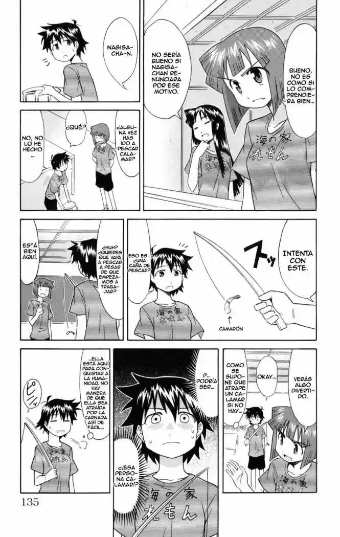 Shinryaku! Ika Musume - Capítulo 55 - Página 5 - LectorTMOo
