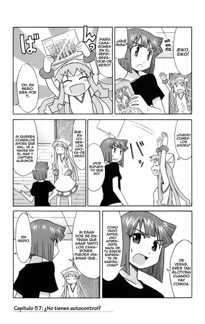 Shinryaku! Ika Musume - Capítulo 57 - Página 1 - LectorTMOo