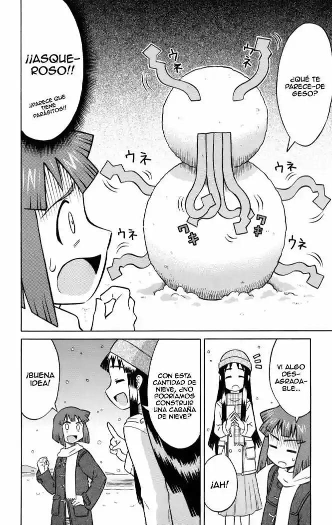 Shinryaku! Ika Musume - Capítulo 57 - Página 14 - LectorTMOo