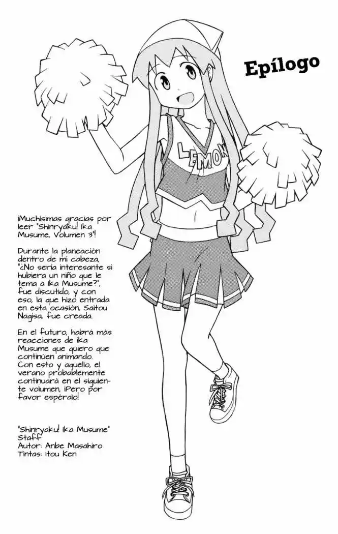 Shinryaku! Ika Musume - Capítulo 57 - Página 17 - LectorTMOo