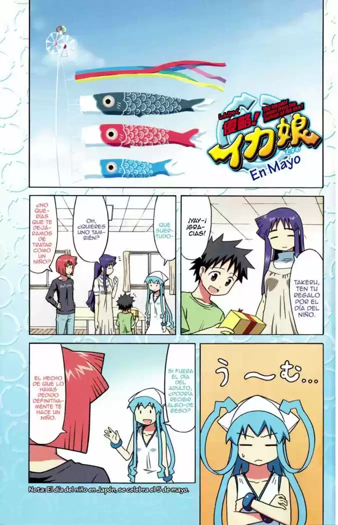 Shinryaku! Ika Musume - Capítulo 58 - Página 5 - LectorTMOo