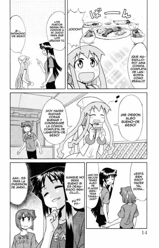 Shinryaku! Ika Musume - Capítulo 59 - Página 2 - LectorTMOo