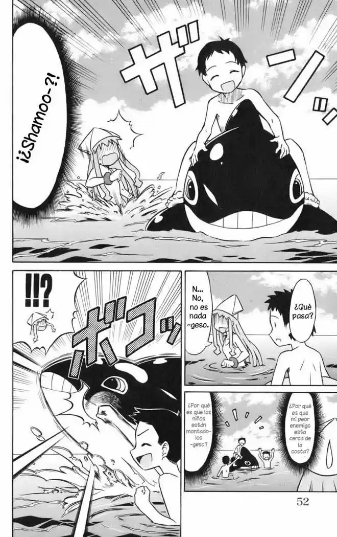 Shinryaku! Ika Musume - Capítulo 6 - Página 5 - LectorTMOo