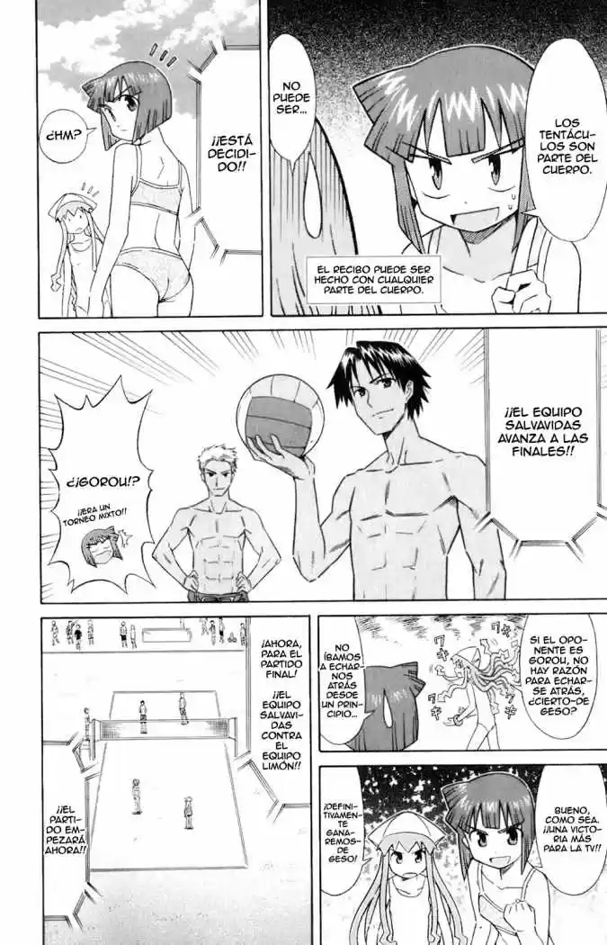 Shinryaku! Ika Musume - Capítulo 60 - Página 4 - LectorTMOo