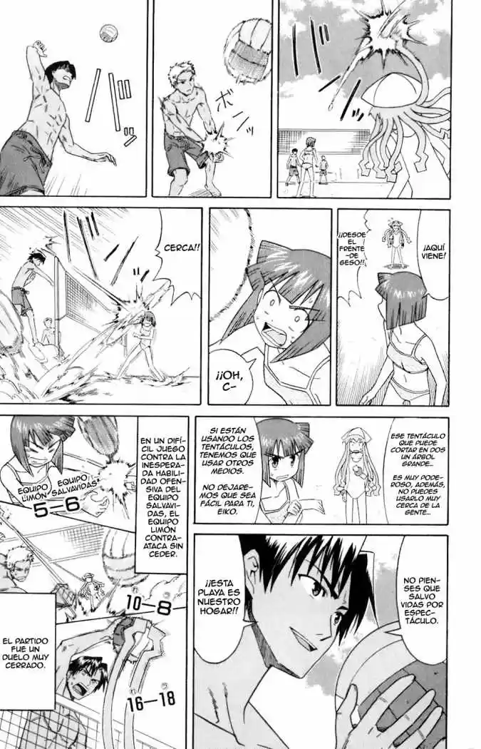 Shinryaku! Ika Musume - Capítulo 60 - Página 5 - LectorTMOo