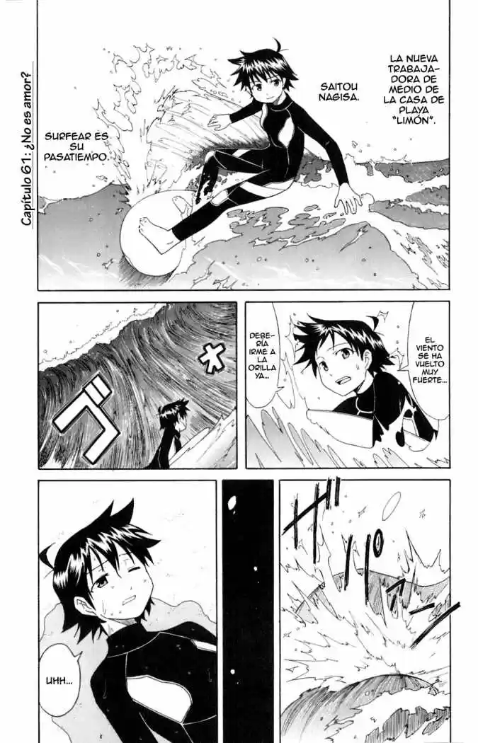 Shinryaku! Ika Musume - Capítulo 61 - Página 1 - LectorTMOo