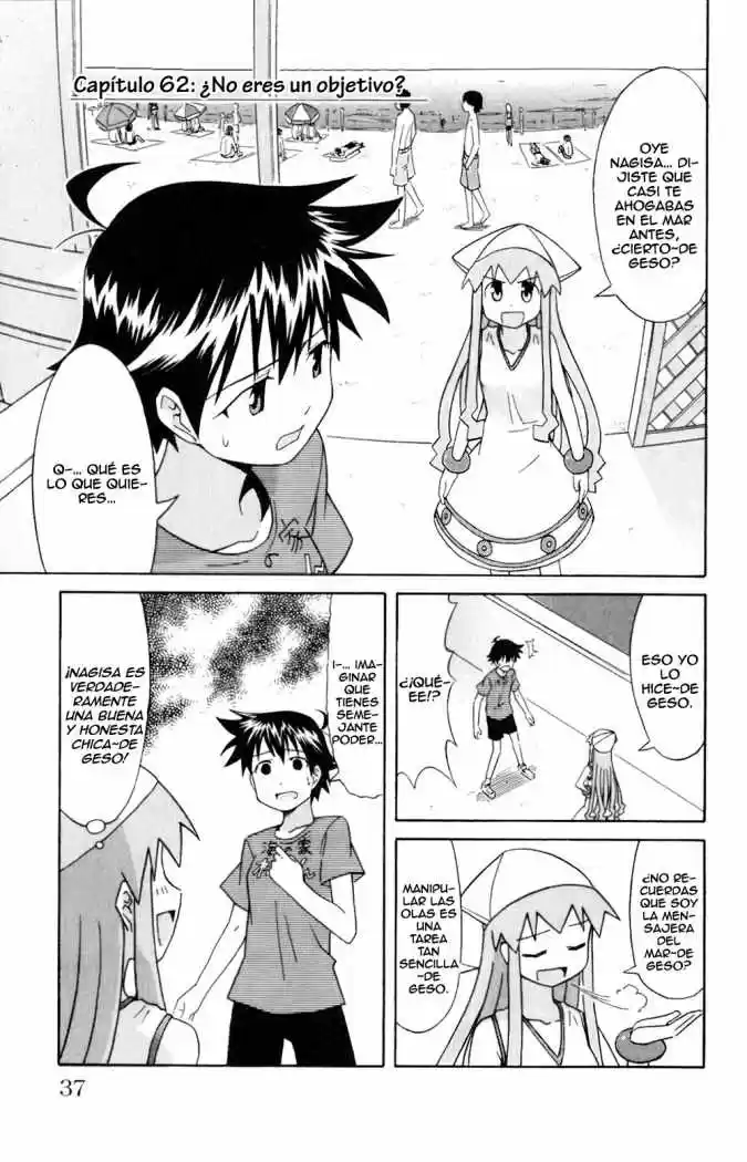 Shinryaku! Ika Musume - Capítulo 62 - Página 1 - LectorTMOo
