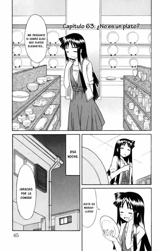 Shinryaku! Ika Musume - Capítulo 63 - Página 1 - LectorTMOo