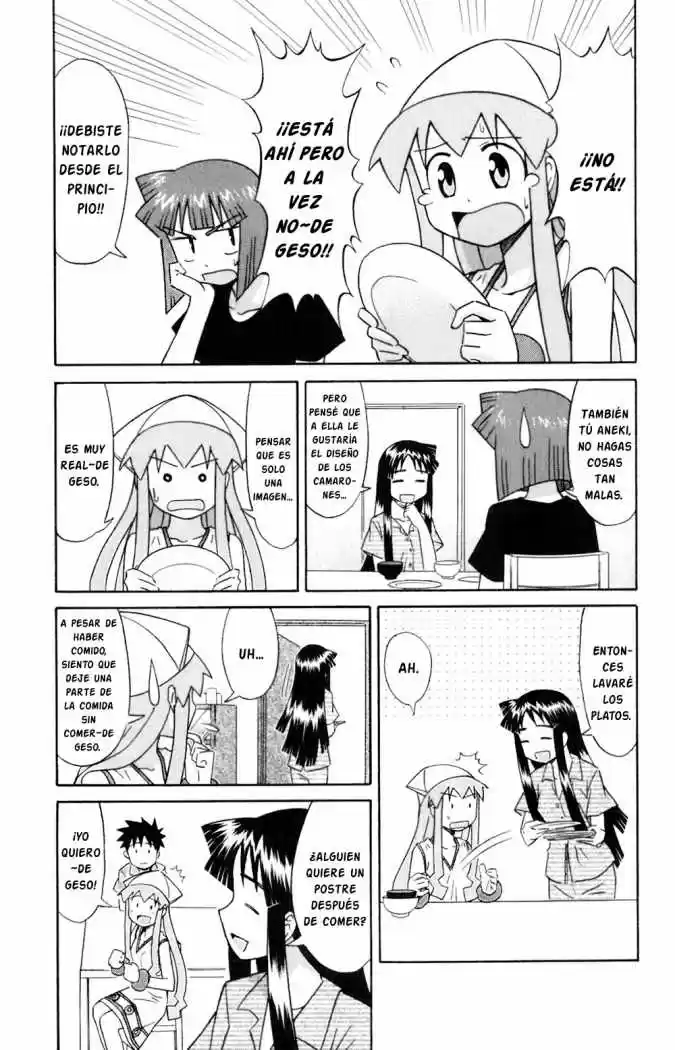 Shinryaku! Ika Musume - Capítulo 63 - Página 3 - LectorTMOo