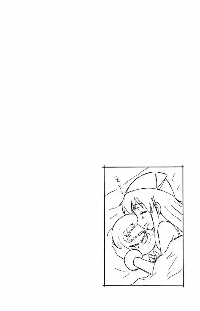 Shinryaku! Ika Musume - Capítulo 63 - Página 10 - LectorTMOo