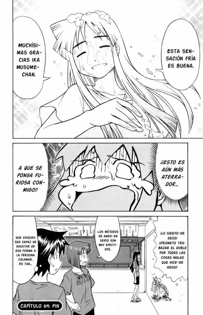 Shinryaku! Ika Musume - Capítulo 64 - Página 8 - LectorTMOo