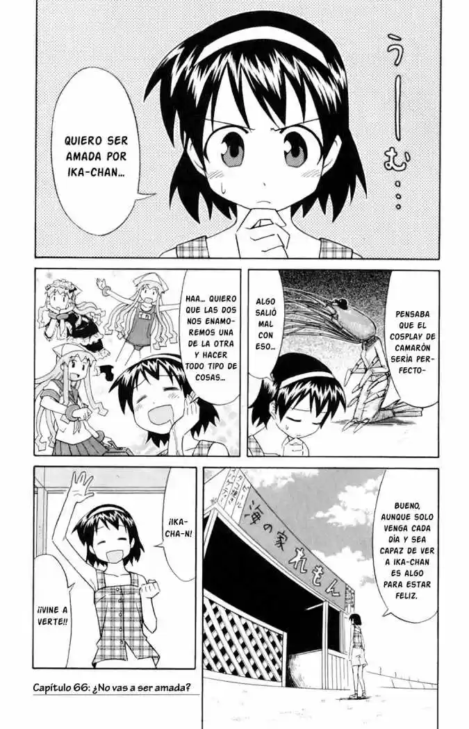Shinryaku! Ika Musume - Capítulo 66 - Página 1 - LectorTMOo