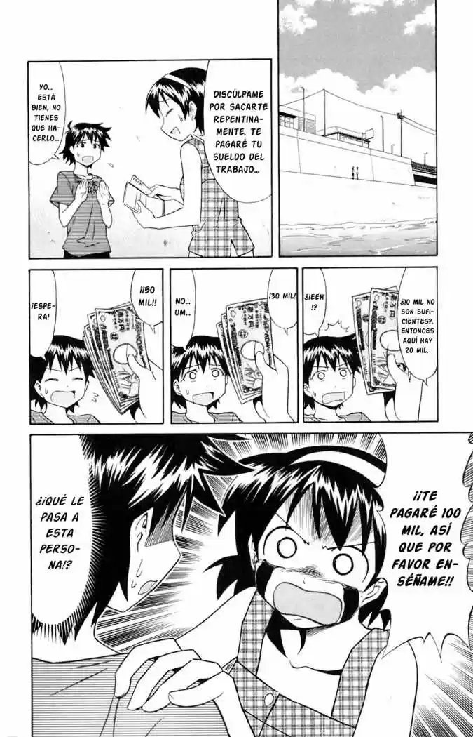 Shinryaku! Ika Musume - Capítulo 66 - Página 4 - LectorTMOo