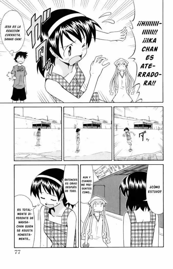 Shinryaku! Ika Musume - Capítulo 66 - Página 7 - LectorTMOo