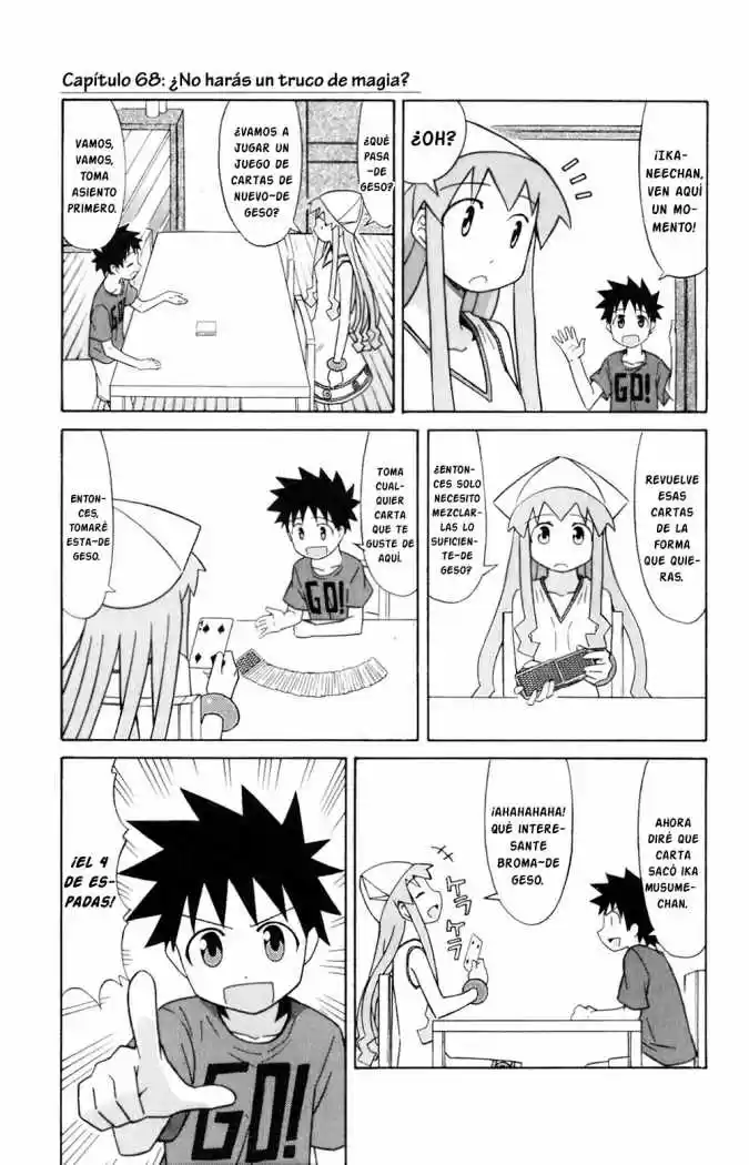 Shinryaku! Ika Musume - Capítulo 68 - Página 1 - LectorTMOo