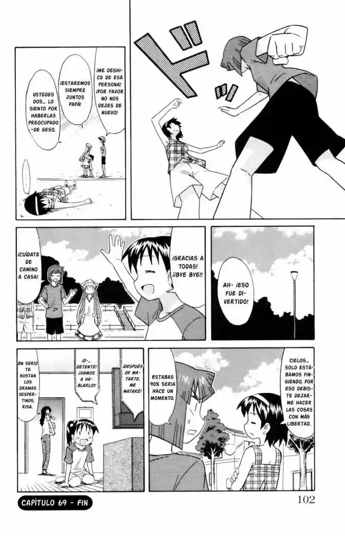 Shinryaku! Ika Musume - Capítulo 69 - Página 8 - LectorTMOo