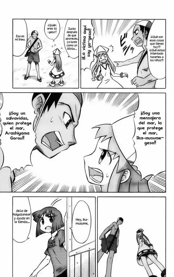 Shinryaku! Ika Musume - Capítulo 7 - Página 4 - LectorTMOo