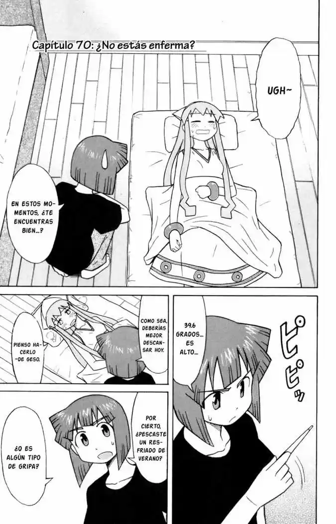 Shinryaku! Ika Musume - Capítulo 70 - Página 1 - LectorTMOo