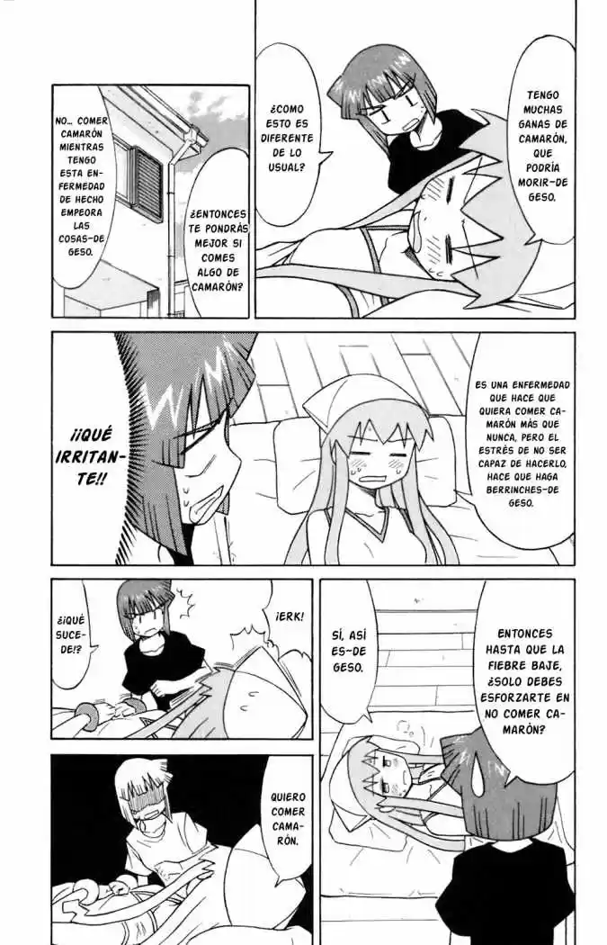Shinryaku! Ika Musume - Capítulo 70 - Página 3 - LectorTMOo