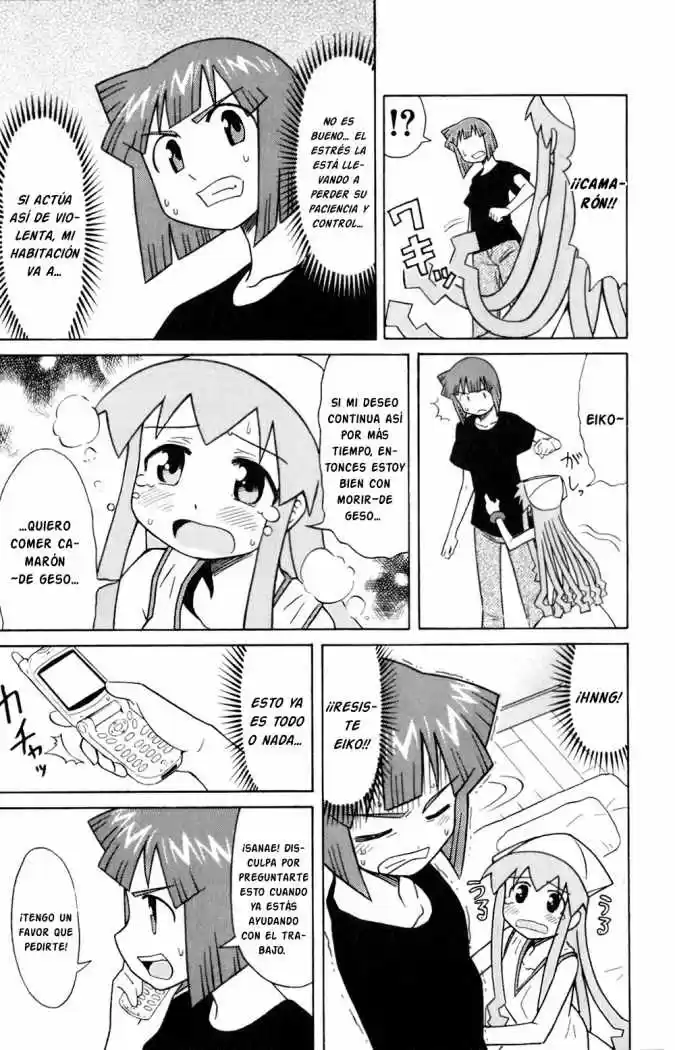 Shinryaku! Ika Musume - Capítulo 70 - Página 5 - LectorTMOo