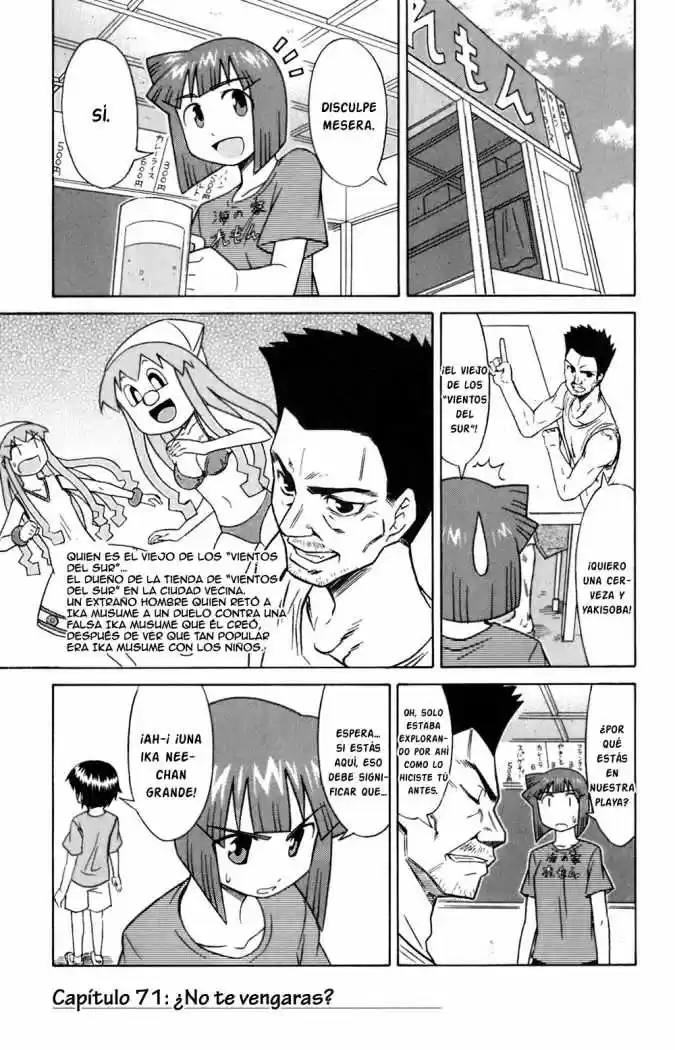 Shinryaku! Ika Musume - Capítulo 71 - Página 1 - LectorTMOo