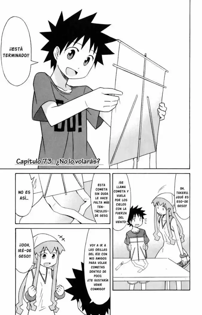 Shinryaku! Ika Musume - Capítulo 73 - Página 1 - LectorTMOo
