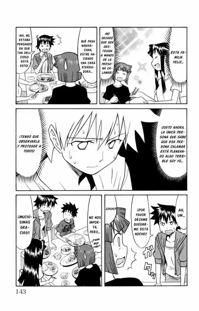 Shinryaku! Ika Musume - Capítulo 74 - Página 5 - LectorTMOo