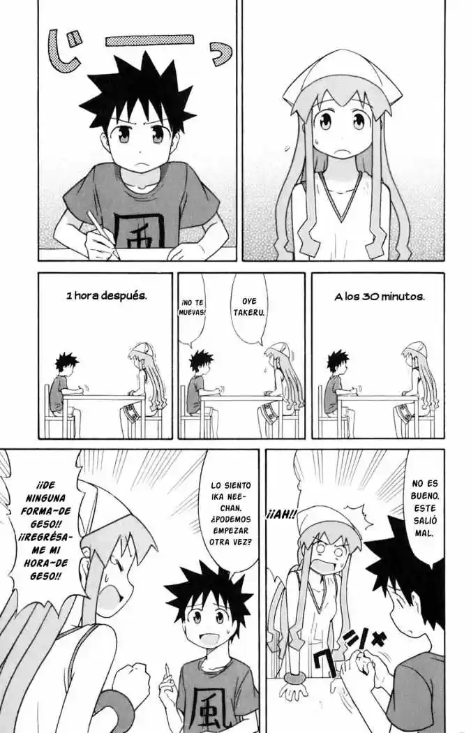 Shinryaku! Ika Musume - Capítulo 75 - Página 3 - LectorTMOo