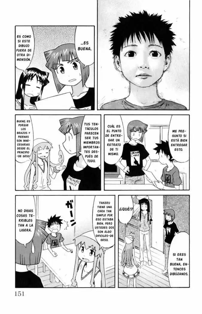 Shinryaku! Ika Musume - Capítulo 75 - Página 5 - LectorTMOo
