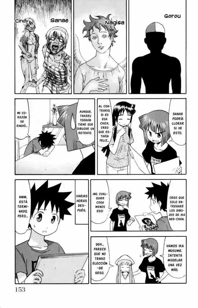 Shinryaku! Ika Musume - Capítulo 75 - Página 7 - LectorTMOo
