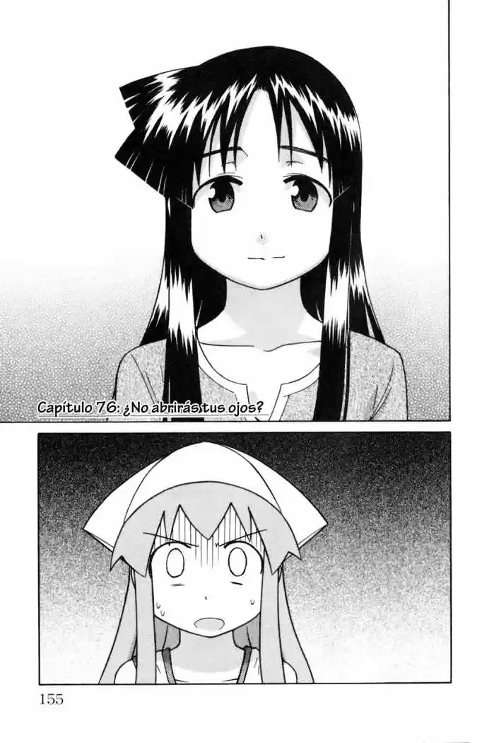 Shinryaku! Ika Musume - Capítulo 76 - Página 1 - LectorTMOo