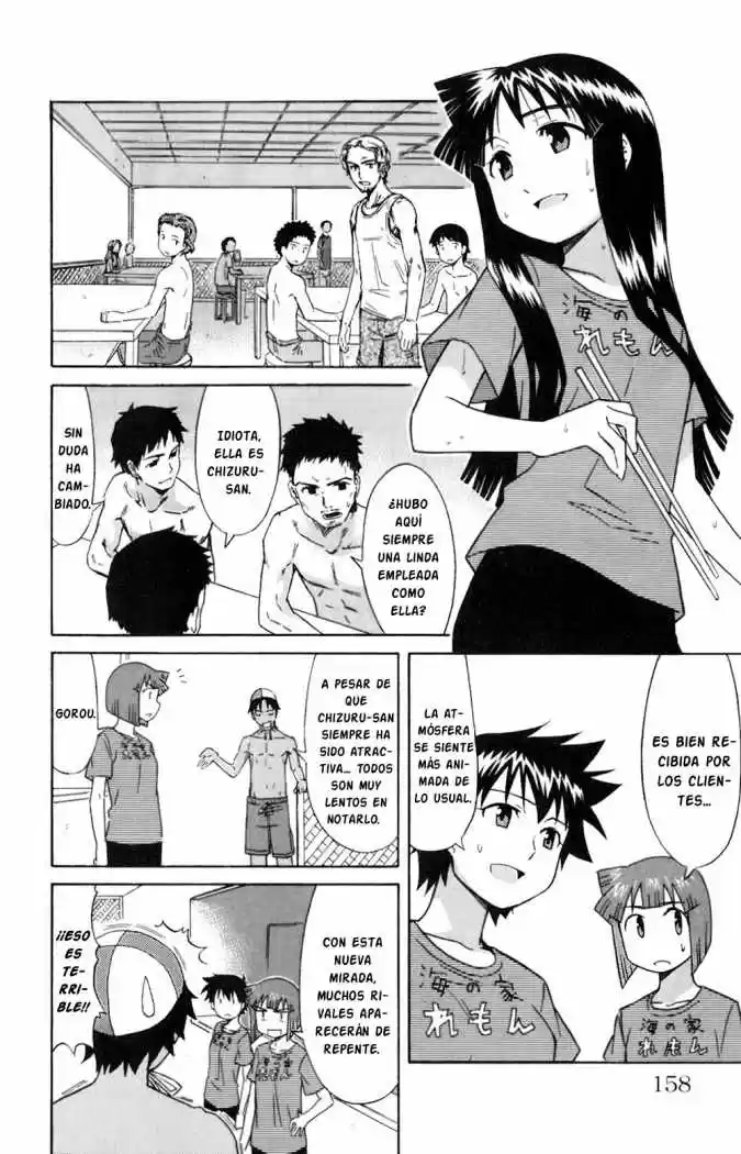Shinryaku! Ika Musume - Capítulo 76 - Página 4 - LectorTMOo
