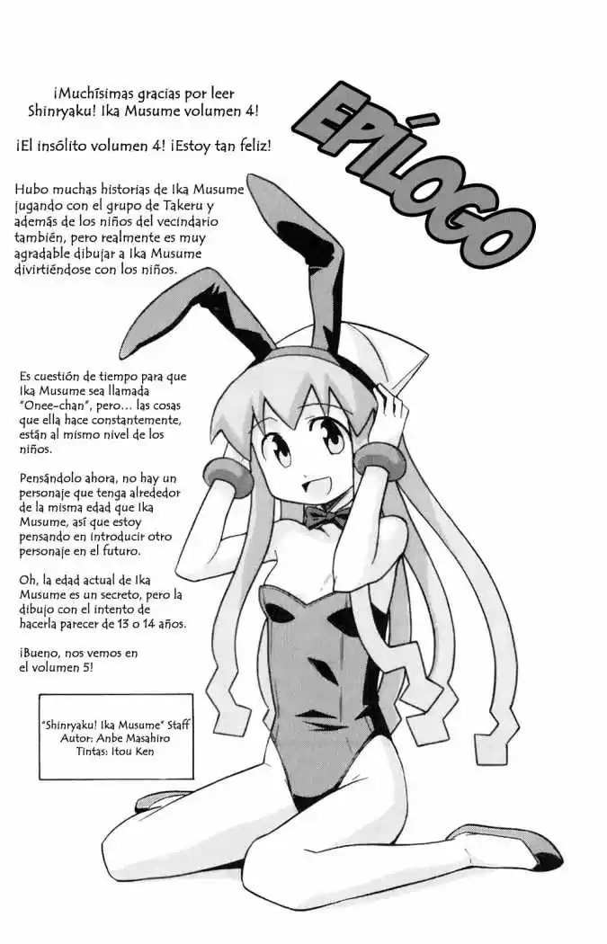 Shinryaku! Ika Musume - Capítulo 76 - Página 9 - LectorTMOo