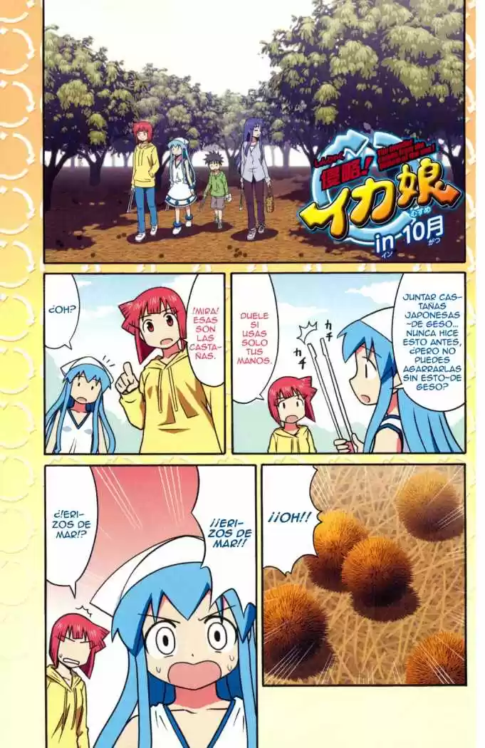 Shinryaku! Ika Musume - Capítulo 77 - Página 5 - LectorTMOo