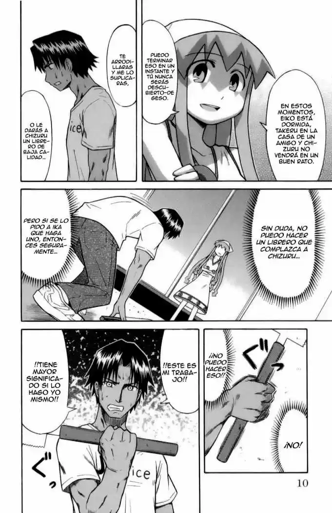 Shinryaku! Ika Musume - Capítulo 77 - Página 12 - LectorTMOo