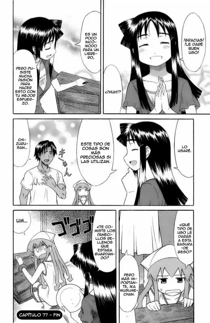 Shinryaku! Ika Musume - Capítulo 77 - Página 14 - LectorTMOo
