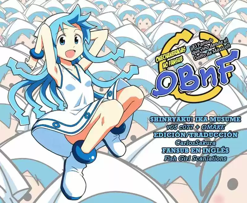 Shinryaku! Ika Musume - Capítulo 77 - Página 15 - LectorTMOo