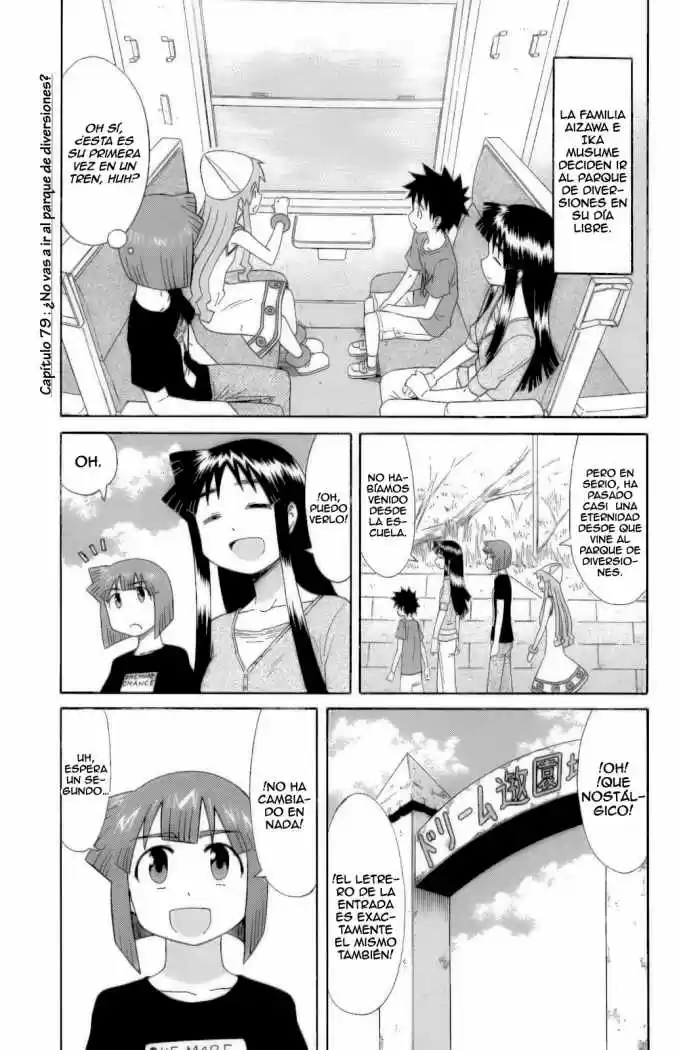 Shinryaku! Ika Musume - Capítulo 79 - Página 1 - LectorTMOo