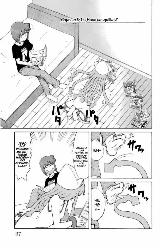 Shinryaku! Ika Musume - Capítulo 81 - Página 1 - LectorTMOo