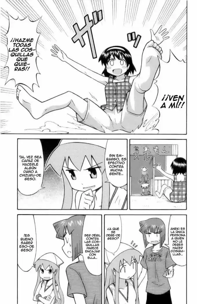 Shinryaku! Ika Musume - Capítulo 81 - Página 5 - LectorTMOo
