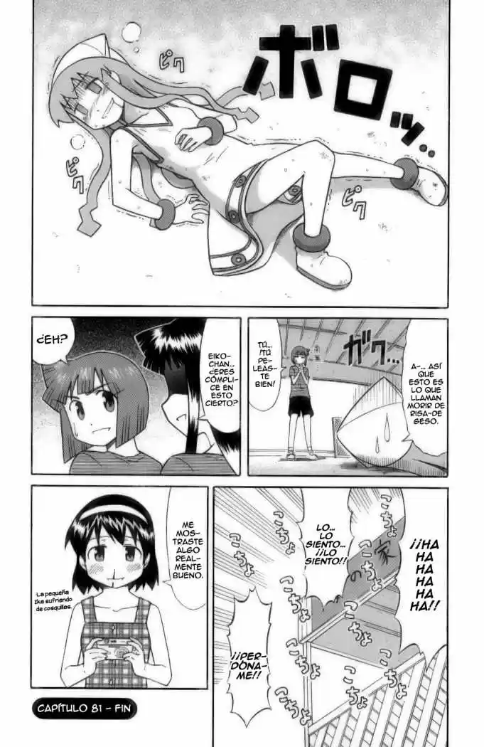 Shinryaku! Ika Musume - Capítulo 81 - Página 8 - LectorTMOo